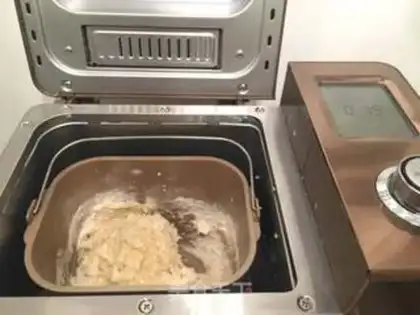Make Gold toast step 0