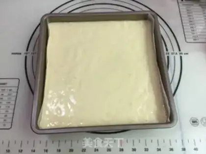 Make Honey Nagasaki-free cake step 14