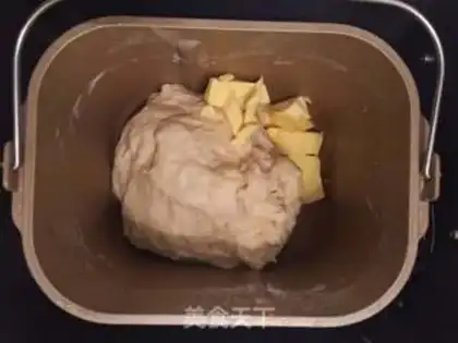 Make Gold toast step 1