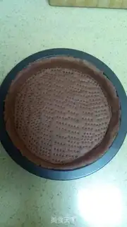 Make Coco walnut pie step 8