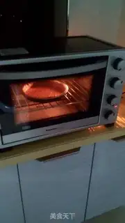Make Coco walnut pie step 9