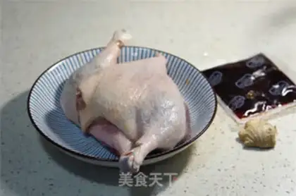 Make A duck leg step 0