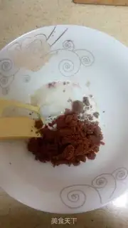 Make Coco walnut pie step 10