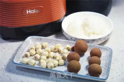 Make Lian Liang Cinnamon step 0
