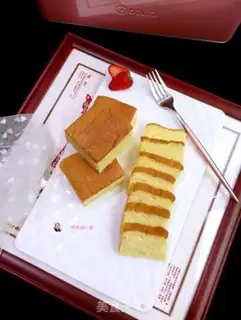 Make Honey Nagasaki-free cake step 19