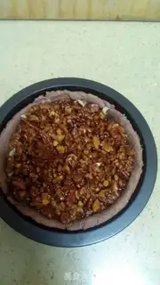 Make Coco walnut pie step 14