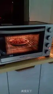 Make Coco walnut pie step 15