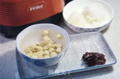 Make Lian Liang Cinnamon step 1