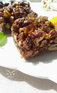 Make Coco walnut pie step 16