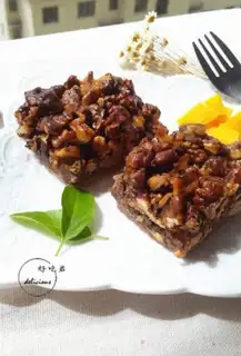 Make Coco walnut pie step 17