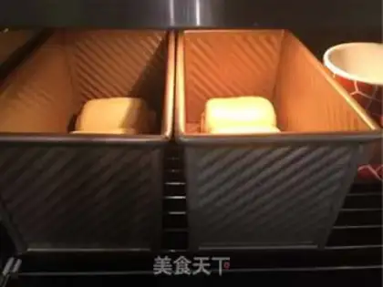 Make Gold toast step 9
