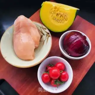 Make Pumpkin roasted chicken chest step 0