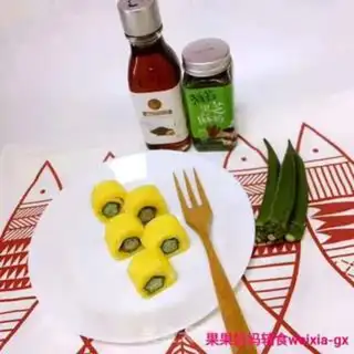 Make Shrimp gel and egg fever step 6