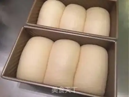 Make Gold toast step 10