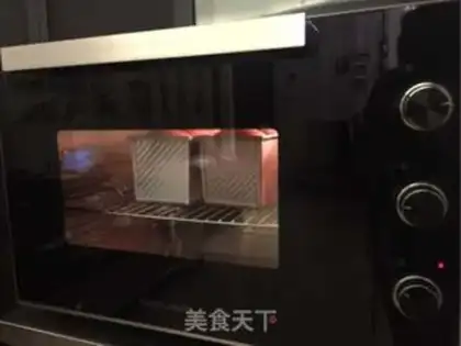 Make Gold toast step 11