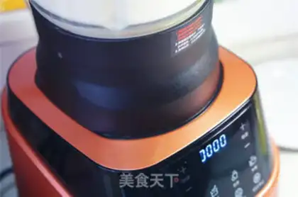 Make Lian Liang Cinnamon step 5
