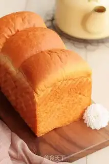 Make Gold toast step 12