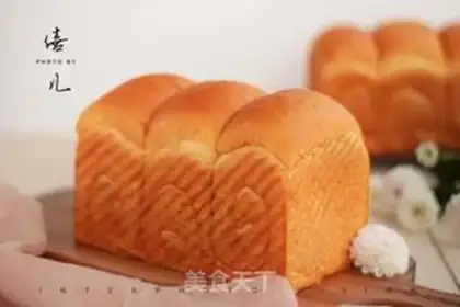 Make Gold toast step 13