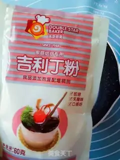 Make Rainbow jelly step 4