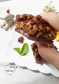 Make Coco walnut pie step 19