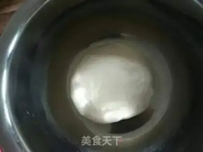 Make Onion pork roll step 1