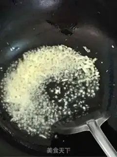 Make Garlic beans step 2