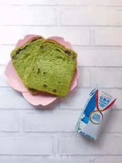 Make ♪ Toast with tea ♪ step 17