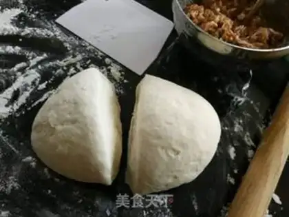 Make Onion pork roll step 4