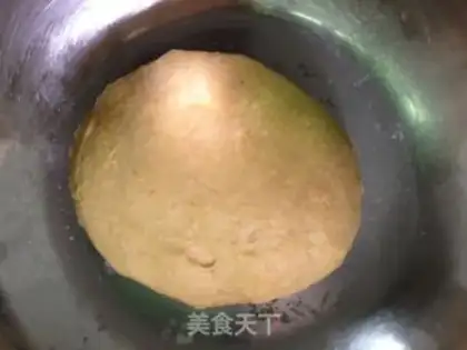 Make Pumpkin bread step 0