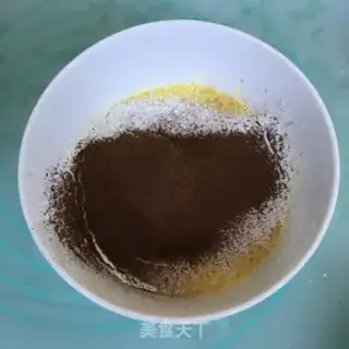 Make Coco Chifeng step 3