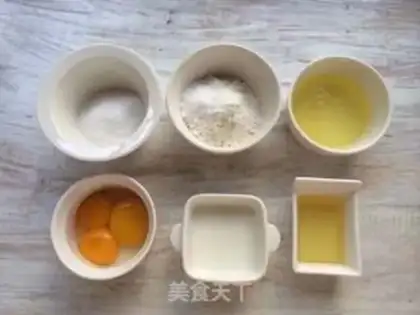Make Mango cake rolls step 0