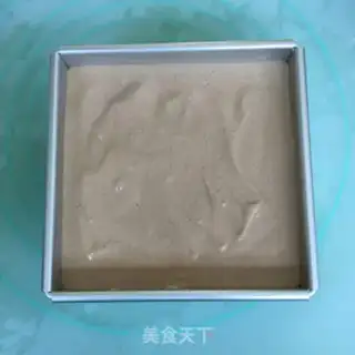 Make Coco Chifeng step 7