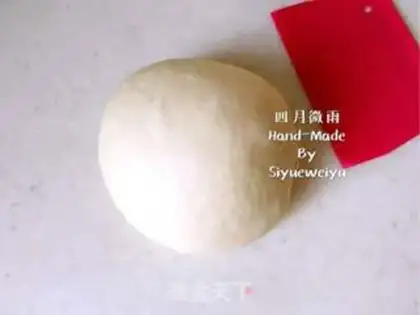 Make Red Bean Sand step 0