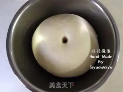 Make Red Bean Sand step 1
