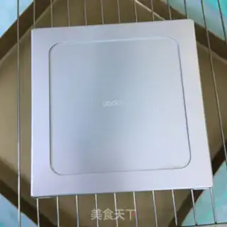 Make Coco Chifeng step 9