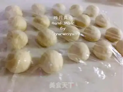 Make Red Bean Sand step 2