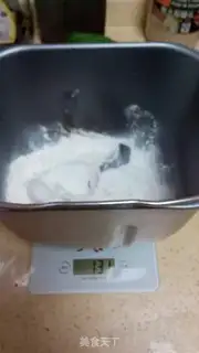 Make Red candy step 0