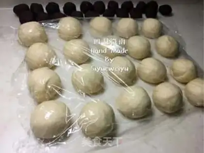 Make Red Bean Sand step 3