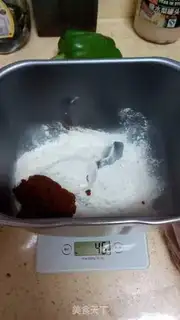 Make Red candy step 1
