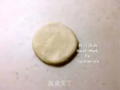 Make Red Bean Sand step 4