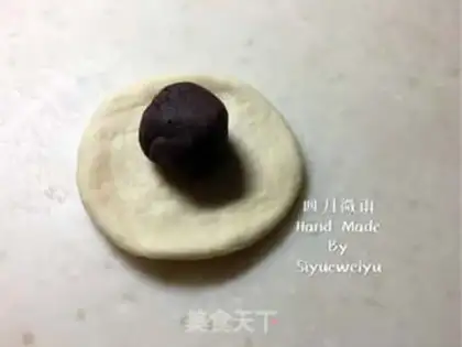 Make Red Bean Sand step 5