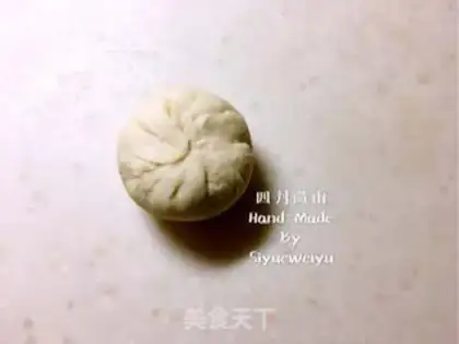 Make Red Bean Sand step 6