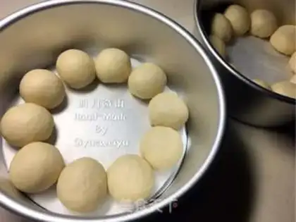 Make Red Bean Sand step 7