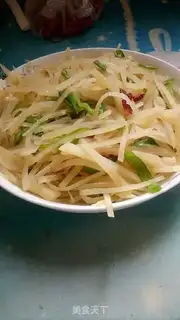 Make Spicy potatoes step 0