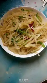 Make Spicy potatoes step 1