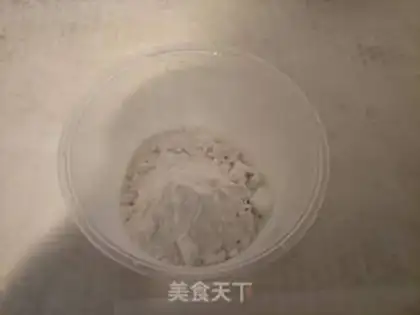 Make ♪ Tacos ♪ step 2