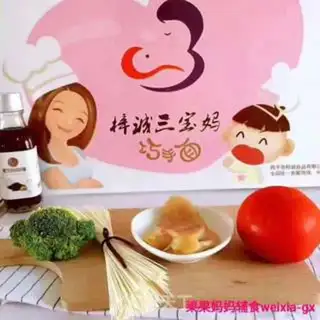 Make Tomato chicken noodles step 0