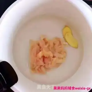 Make Tomato chicken noodles step 1