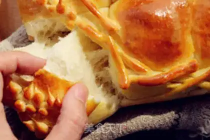 Make Maxine squeezes bread step 19