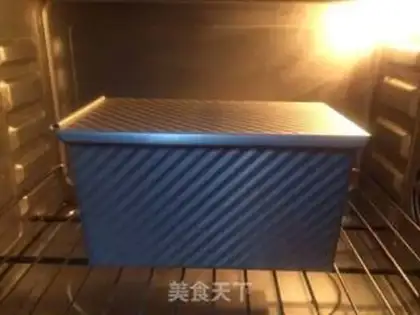 Make Milk toast step 12